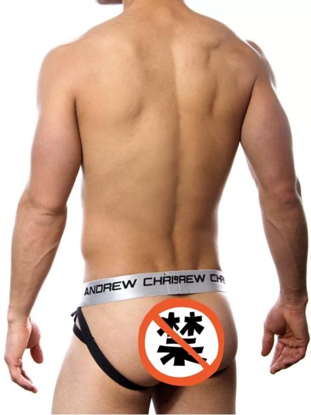 Andrew Christian Vintage Jock Medium NEW - Picture 3 of 3